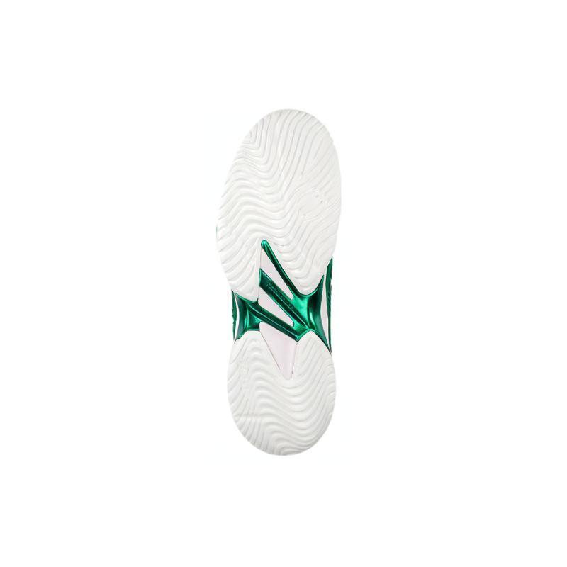 Asics Court Ff 'Novak Australian Open Kale' Sneakers 1041A089-301