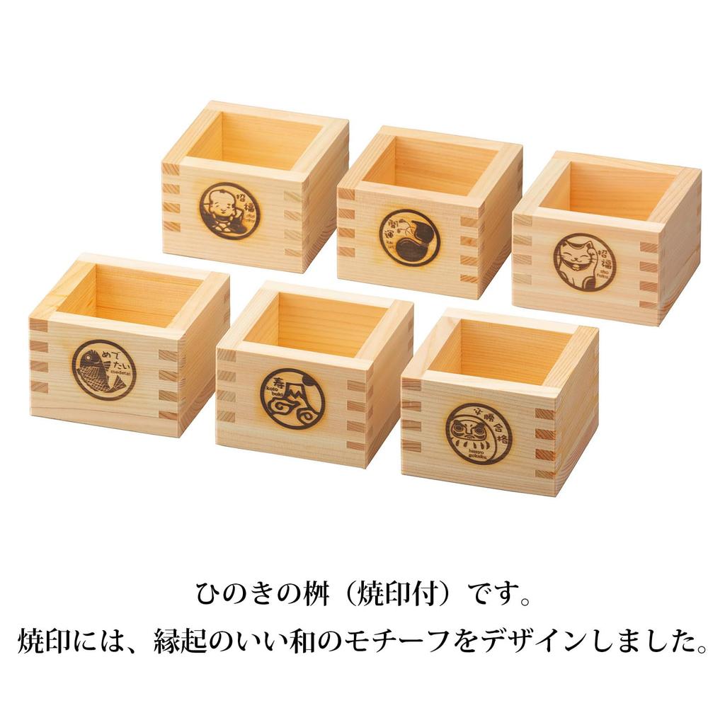 Yamako Hinoki Lucky Charm Masu measuring Lucky Cat Design 83869 Natural x x (wooden cup) - - - Dimensions Approx. 8.3cm 8.3cm h5.6cm