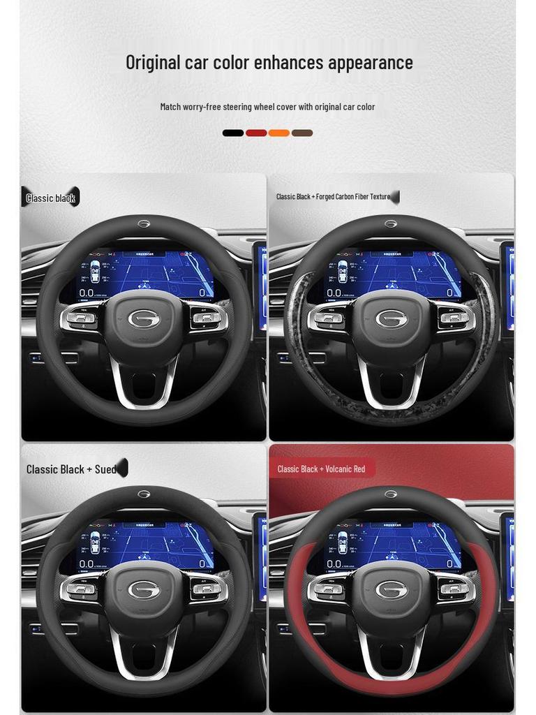 Steering Wheel Cover for GAC Trumpchi GS4 Plus, GS3, GS8, M8, M6 Pro, Shadow Leopard, AION LX, AION Y, AION V