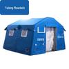 Yulongshan Large Inflatable Camouflage Rescue Tent