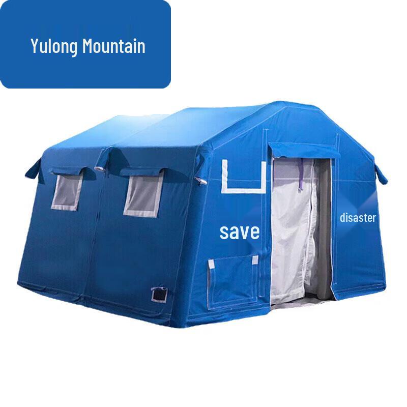 Yulongshan Large Inflatable Camouflage Tent
