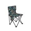 Portable Outdoor Folding Chair with Backrest for Camping and Art Sketching
