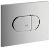Arena Cosmopolitan 38858000 Flush Plate for Concealed Mounting