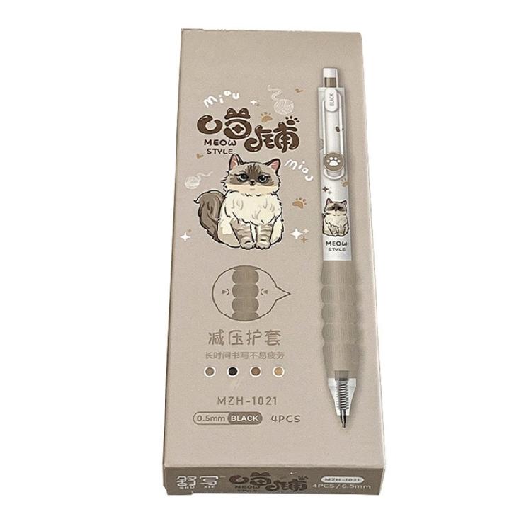 

4 Pcs Aesthetic Gel Pen 0.5mm Writing Pen Retractable Black Ink Pen Cartoon Pet Neutral Pen Pressing Pen for Women Men 1