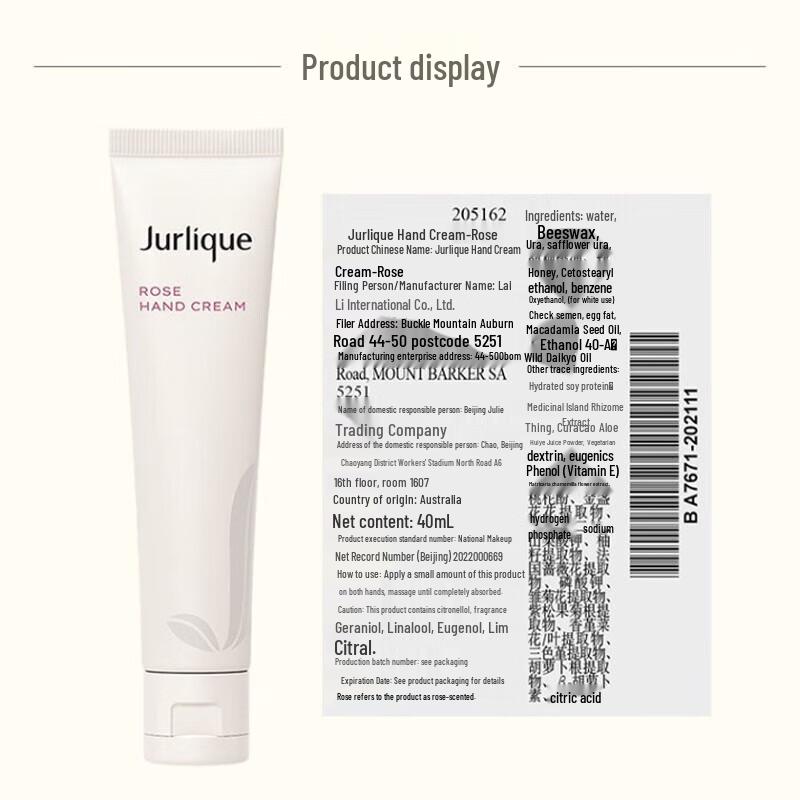 Jurlique Rose Hydration Gift Set