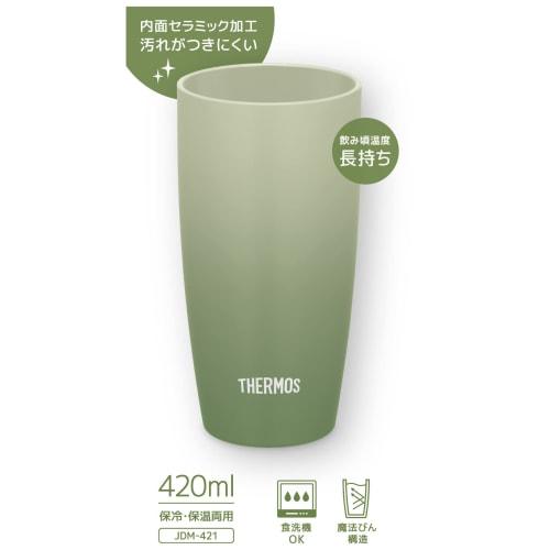 Thermos Vacuum Insulated Tumbler, 420ml, Olive Green, JDM-421 OG
