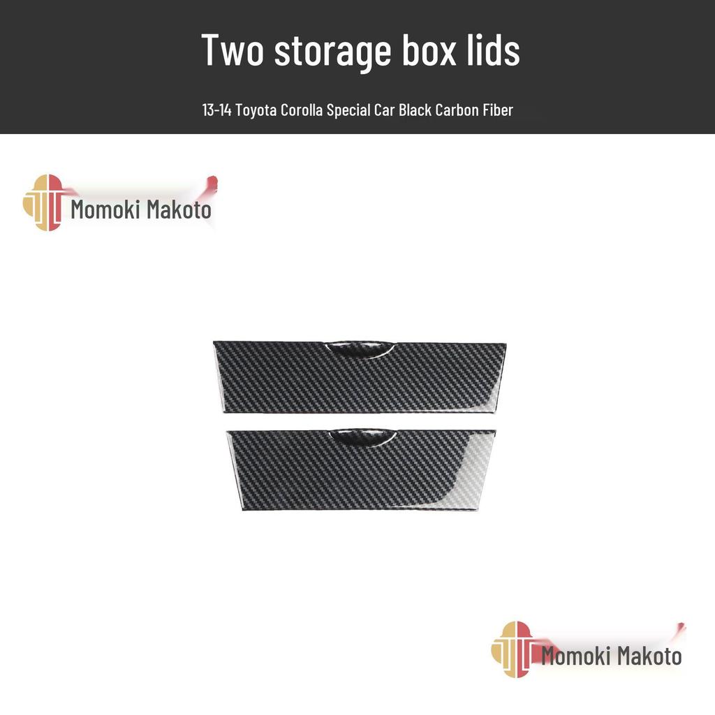 13-14 Corolla Carbon Fiber & Peach Wood Steering Wheel for Car Modification