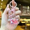 Cute Cartoon Cherry Blossom Quicksand Keychain Mini Oil Drop Pendant Creative Gift For Students And Children