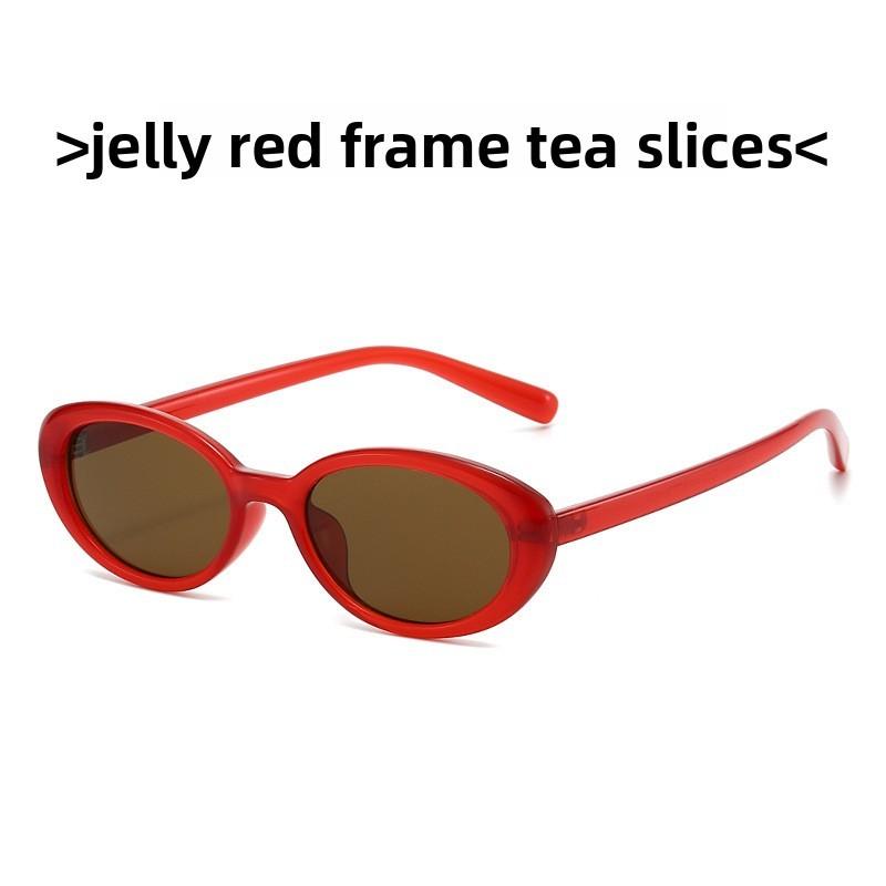 Retro Oval Sunglasses With Uv400 Protection And Pc Lenses For Women Fashion Sun Protection