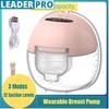 Tire-lait portable électrique à faible bruit Capacité de stockage 180 ml Équipement d'allaitement