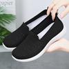 Shoes women's casual new soft-soled lightweight medium casual fly-woven breathable casual shoes women's shoes