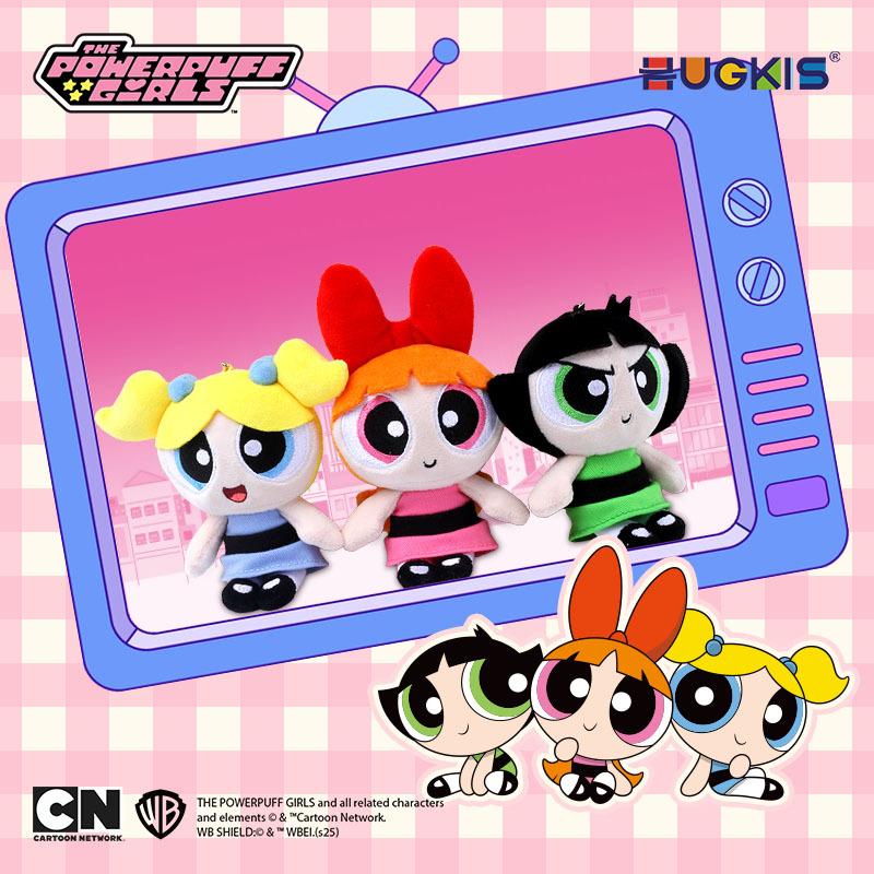 1-3pcs/set The Powerpuff Girls Keychain Stuffed Anime Swimming Cloak Pajamas Angel Style Cute Plush Toys Birthday Gift