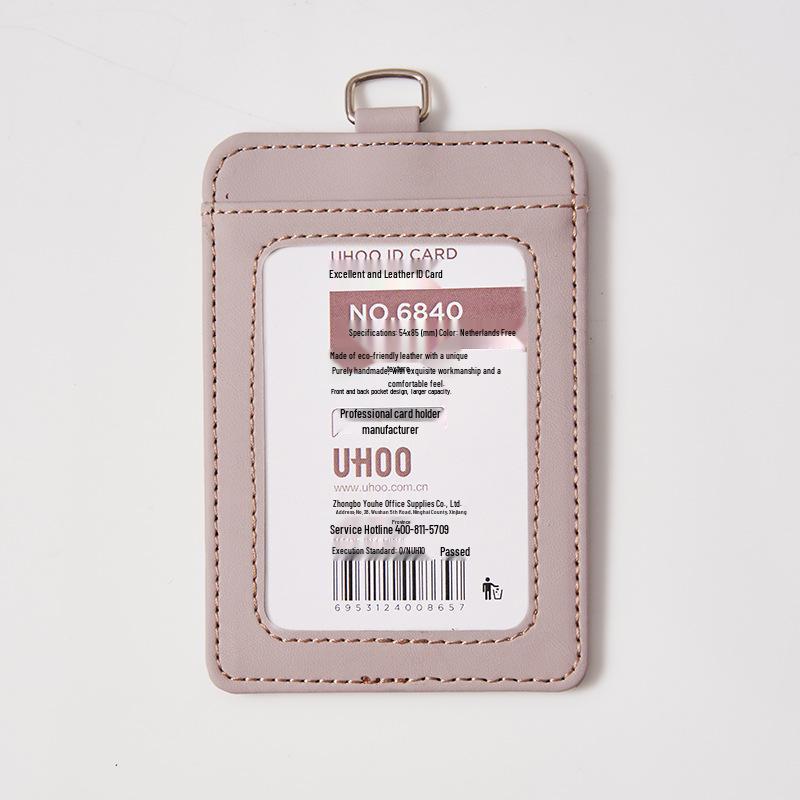 Color Printed Leather ID Card Holder with Lanyard