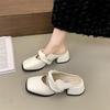 Thick Heel Bag Head Slippers Women's Summer Wear New Versatile Square Head Middle Heel with Half Slippers