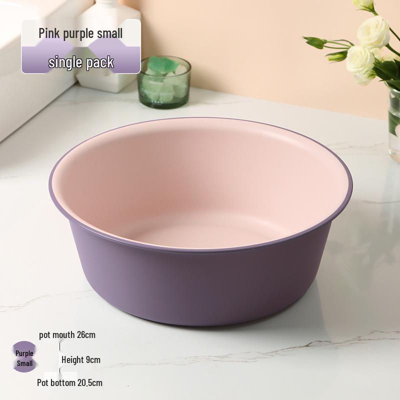 

New Non-Slip Frosted Plastic Washbasin - Thickened for Household & Dormitory Use, Perfect for Laundry