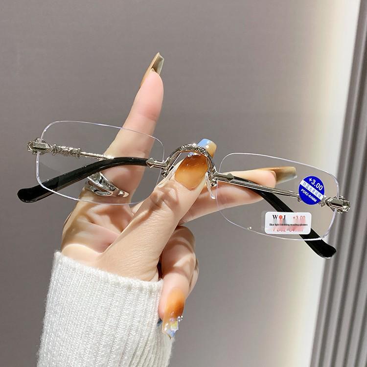 Frameless Anti-Blue Light Retro Reading Glasses: Unisex Small Square Business & Casual Style