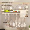 MAXCOOK Kitchen Suction Cup Rail Hook