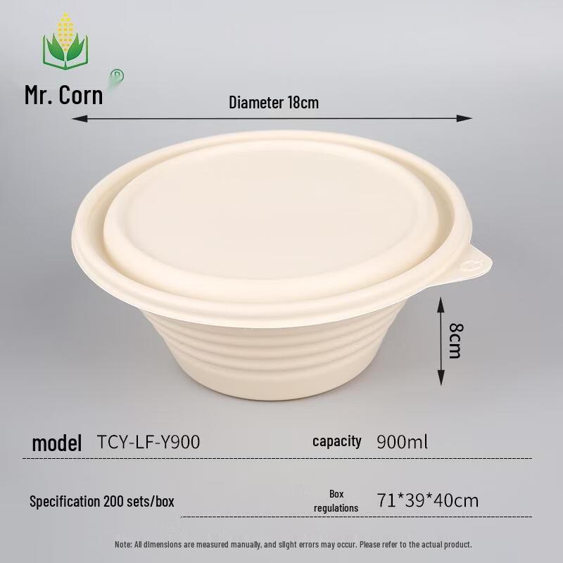 

Eco-Friendly Corn Starch Round Takeaway Bowls