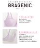 Unnanacool Wireless Plump Upper Sleek BRAGENIC Wireless JB3840 SP A75 Bra, Bust, Back, Lace, Bra,