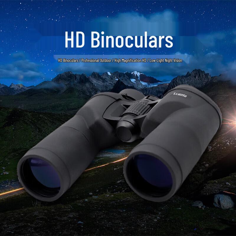 Laijiatu Aurora 15x50 HD Waterproof Binoculars