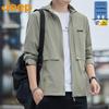 Jeep Men's Ice Silk Sun Protection Hoodie