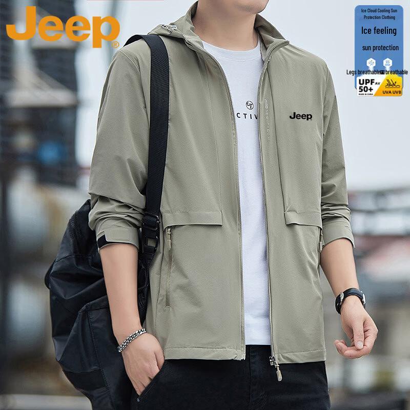 Jeep Men's Ice Silk Sun Protection Hoodie