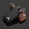 Leather Car Key Bag Vehicle Logo Keychain Case for Mitsubishi Outlander Lancer 9 10 ASX L200 Pajero Mirage Montero Eclipse