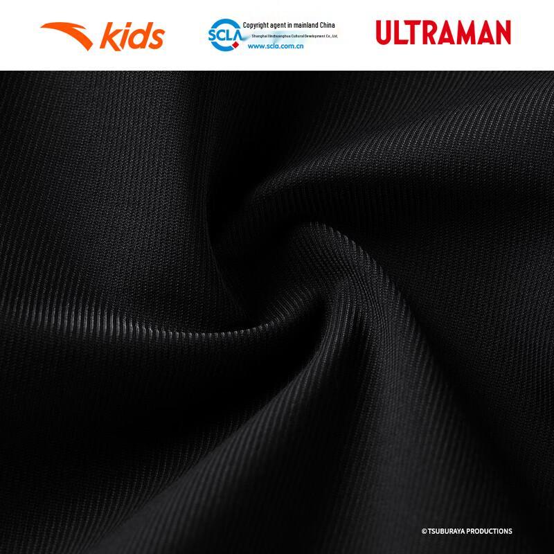 Anta Kids' Ice-Feel Quick-Dry Knitted Capris