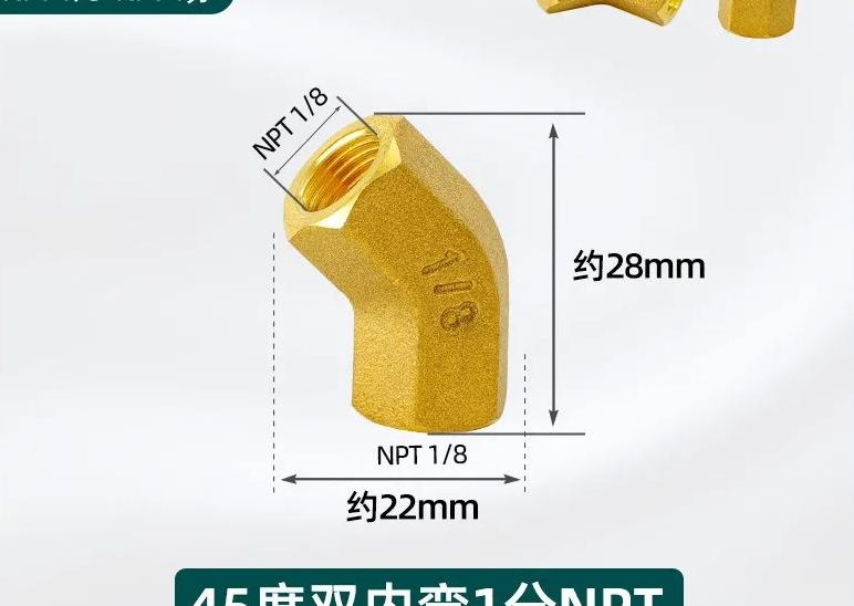 1/8"...1" BSP NPT Female Male Brass 45-degree Elbow Brass Pipe Fitting Coupler Connecotr Water Heater Piped Home Garden