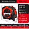 Deli Steel Tape Measure
