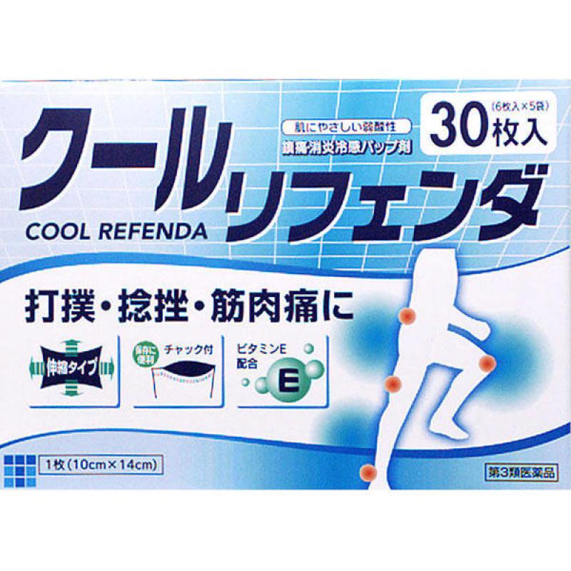 

Cool Lee Penda A30 sheets (6 sheets x 5 bags / 1 sheet: 10cm x 14cm)