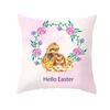 Easter Decorative Pillowcase Cartoon Rabbit Pillowcase Egg Print Cushion Cover Living Room Sofa Cushion Cover Home Decoration