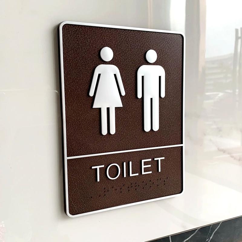 Etichetă acrilică pentru baie detașabilă, auto-adezivă, placă de semn pentru toaletă, autocolant de perete, etichetă de perete pentru ușă de spălat, decor DIY