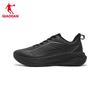 Jordan Men's Waterproof Running Shoes