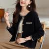 Temperament contrasting color age-reducing knitted cardigan top women's autumn and winter new loose and thin sweater jacket
