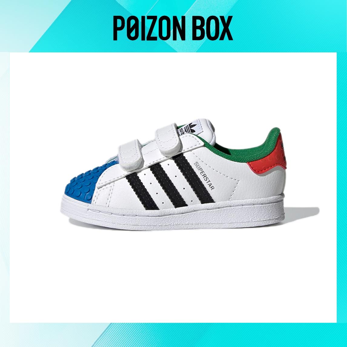 

кроссовки adidas Superstar LEGO White (TD) H03969