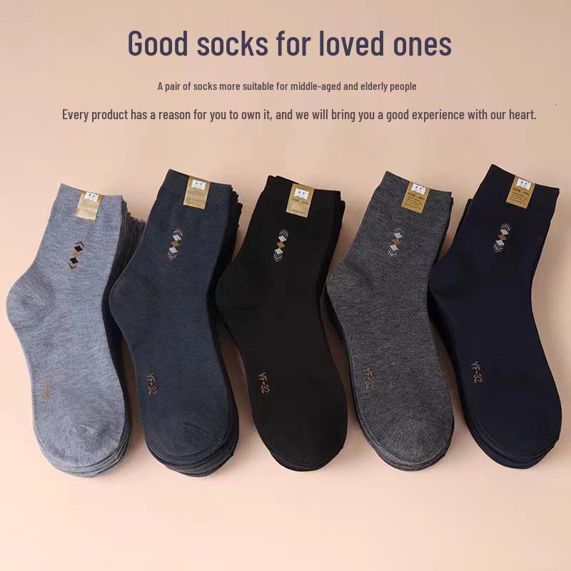 Men's Mid-Calf Anti-Odor Black Socks - Spring & Autumn, All-Season, Sweat-Absorbing, Ideal for Work, Middle-Aged & Fathers.