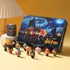 Harry Potter Series 24 Mini Box Blind Keychain & Pendant Toys for Boys & Girls