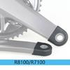 1Pair Bicycles Crank Protections Sleeve Crank Cover Crank Sleeve for R8100/R7100 Mountain Bike Crank Cover Protector