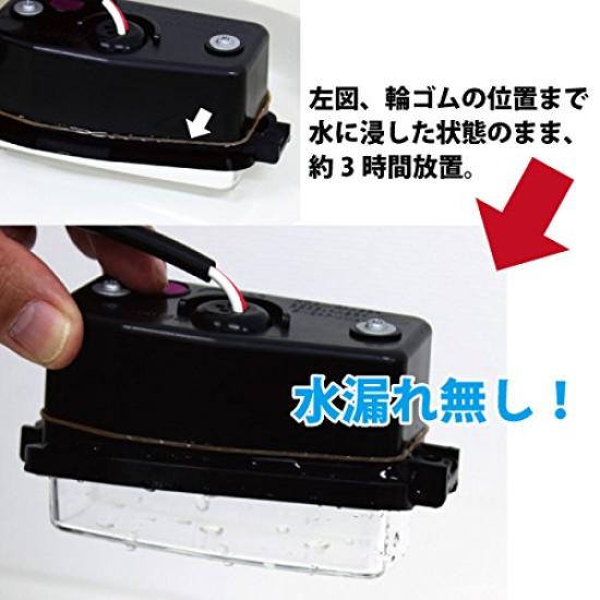 Jimny JB23 LED Backup Lamp Bulbs Set of 2 K-PRODUCTS (Mieyasu-kun) -