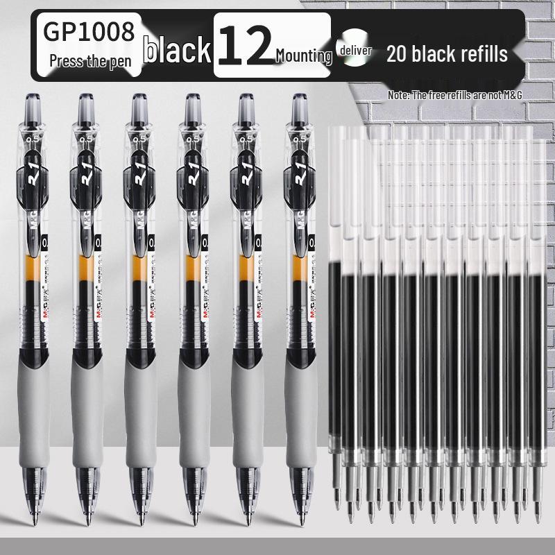 GP1008 Press-Type Gel Pen, Water-Based Ink for Students' Exams, Blue/Black/Red, Ideal for Teachers