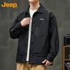 JEEP Men's Loose Fit Workwear Jacket