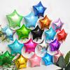 1/5/10Pcs Gold Star Foil Balloons for Birthday 18Inch Star Shaped Balloons for Wedding Baby Shower Mubarak Christmas Party Decor 5