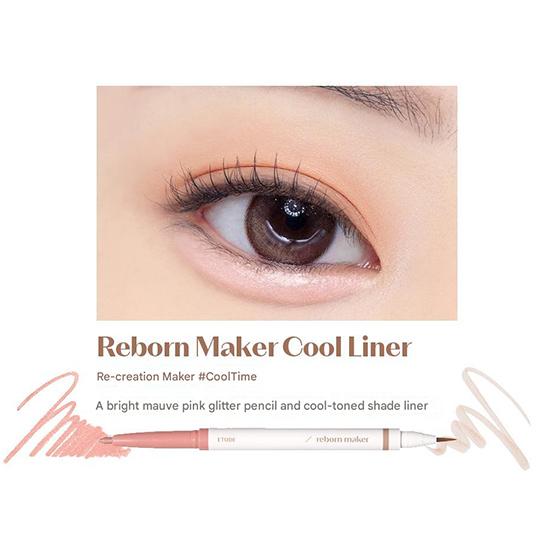 Etude House Re-creation Maker Dual Aegyo-Sal Liner 0.9g (5 Options)