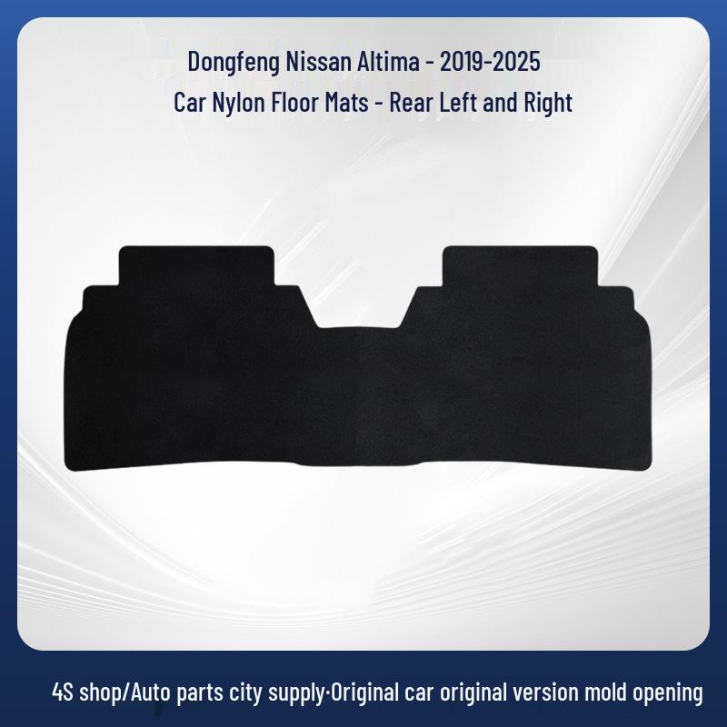 Nylon Floor Mats for 2019-2025 Dongfeng Nissan Teana - Durable and Wear-Resistant