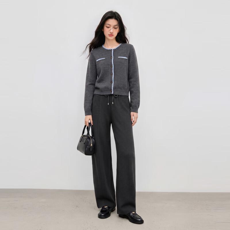 Qiu Shui Yi Ren Casual High-Waisted Knit Wide-Leg Pants