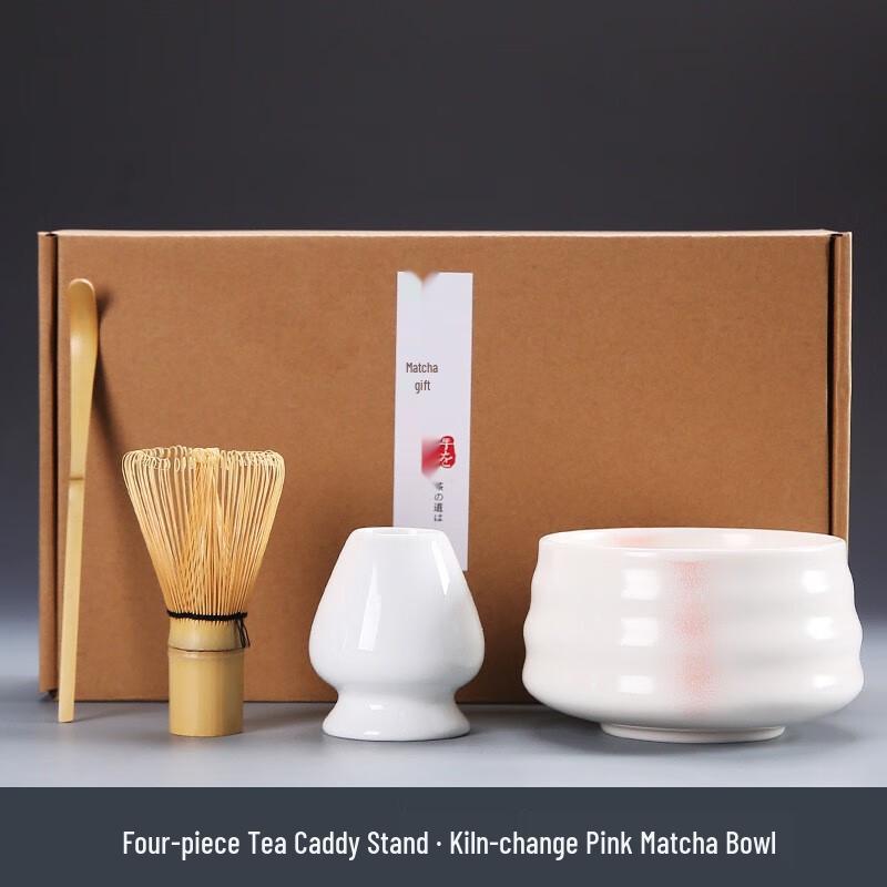 Japanese Matcha Whisk & Stand Set