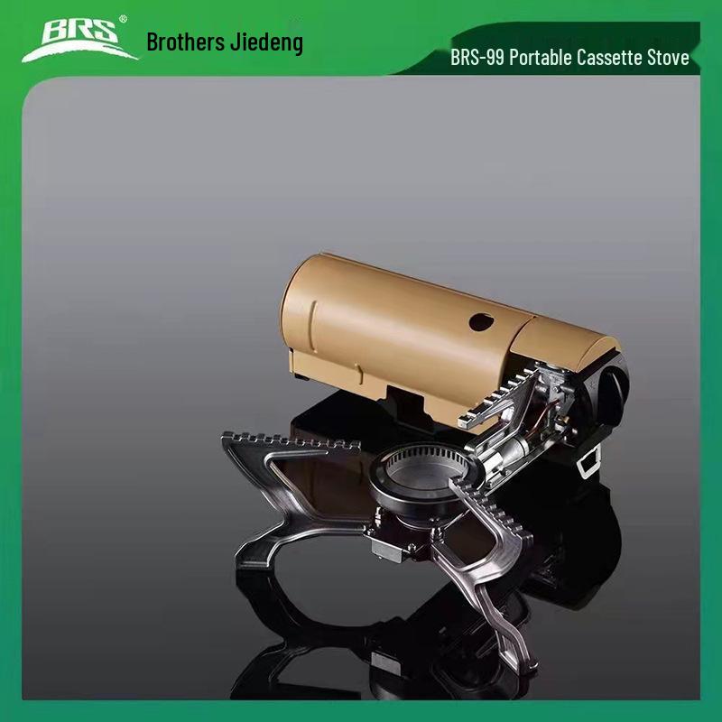 Brother Jiedeng BRS-99 Outdoor Folding Gas Camping Stove