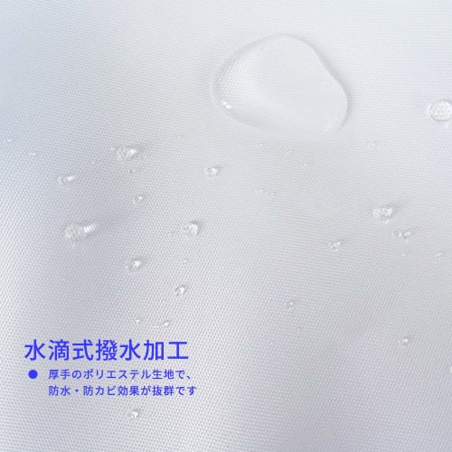 AooYo Shower Curtain, 100 x 80cm, Short Length, Waterproof and Mildew Resistant, for Small Window Units, Bath, Bathroom Window, Solid White Polyester,