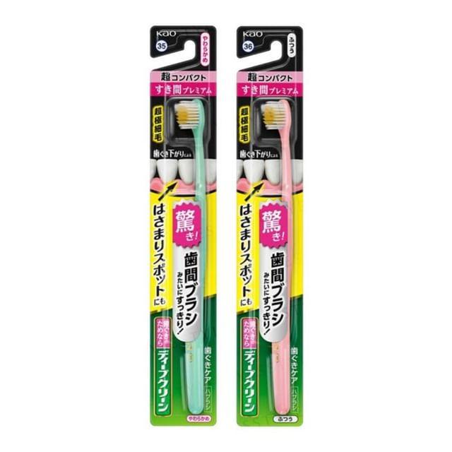 Kao - Deep Clean Premium Care Ultra Compact Toothbrush Random Color - Soft